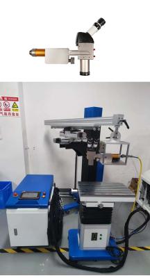 China 1500w Flexible Fiber Laser Welding Machine For Mold Repair Die Modification for sale