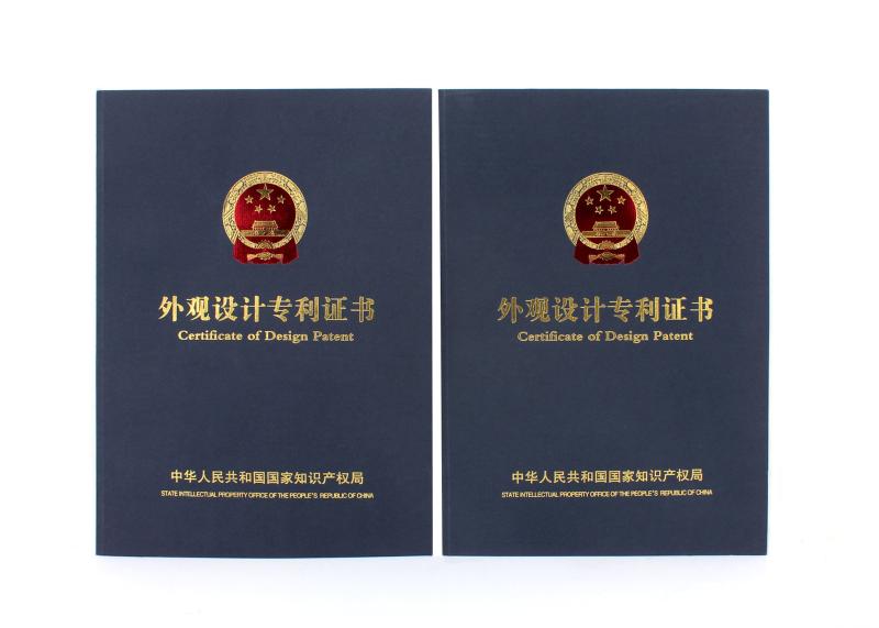 Certificate of Design Patent - Wuxi thai-racing trade Co.,LTD