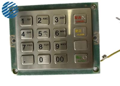 China EPP-004 GRG ATM Parts English Chinese Language For H22N H22NL H68NL for sale