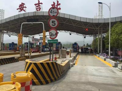 China Pit Type Road Weighbridge Vehicle Weighing Systems 60 Ton 100 Ton Customized for sale