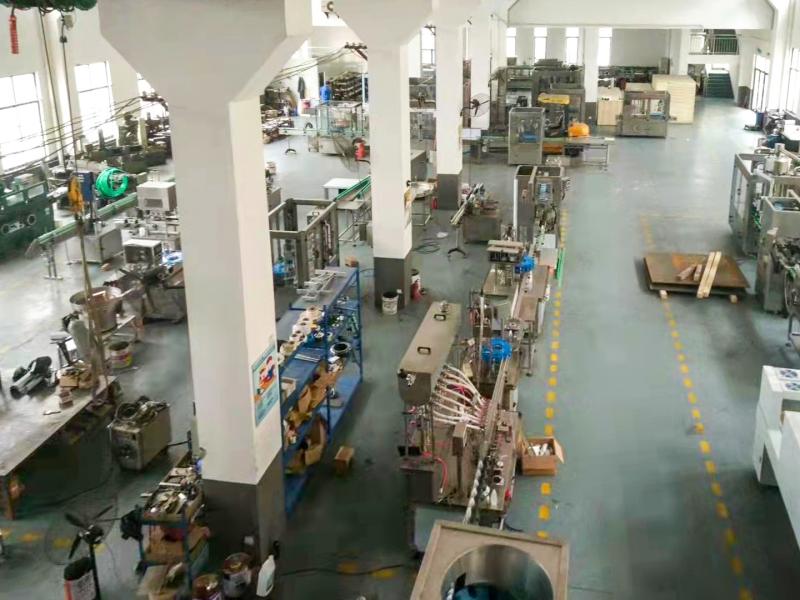 Verified China supplier - Shanghai Yimu Machinery Co., Ltd.