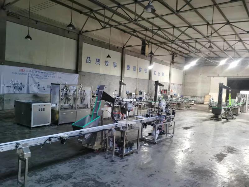 Proveedor verificado de China - Shanghai Yimu Machinery Co., Ltd.