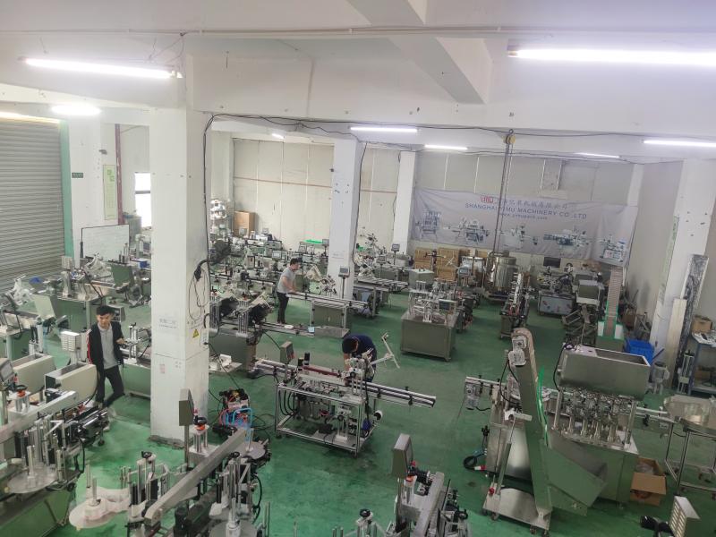 Fornecedor verificado da China - Shanghai Yimu Machinery Co., Ltd.