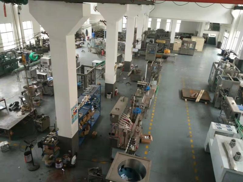 Fournisseur chinois vérifié - Shanghai Yimu Machinery Co., Ltd.