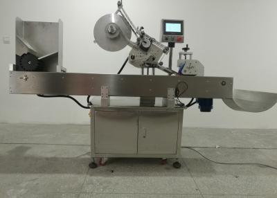 China 800W 1 fase 1-50ml Vial Labeling Machine Ym automático 215 à venda