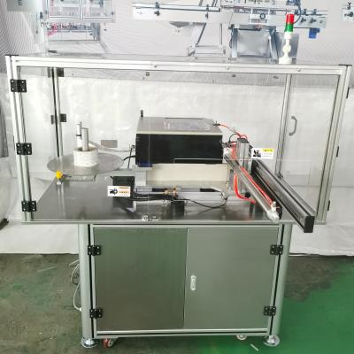 China 300dpi 110mm Paper Printer Label Applicator Machine Online Printing for sale
