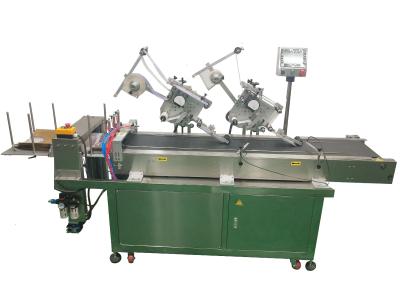 China 600W Automatic Mylar Bag Labeling Machine Applicator 5-310mm for sale