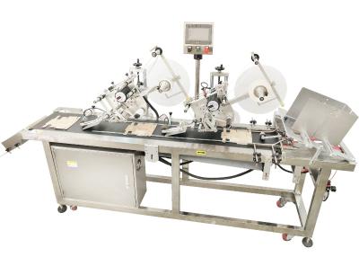 China Small Fruit Carton Box Bag Labeling Machine 350mm 800W for sale