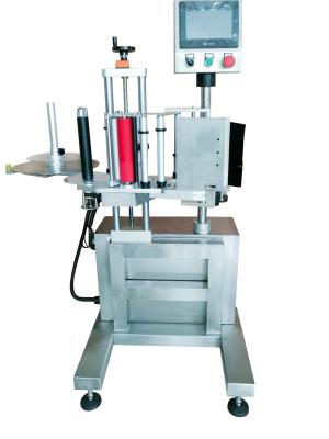 China GMP Carton Automatic Flat Bottle Labeling Machine Applicator For Flat Surfaces 100pcs/min for sale