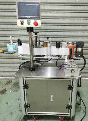 China 390W Wrap Around Semi Automatic Label Applicator Machine For Aluminium Tube for sale