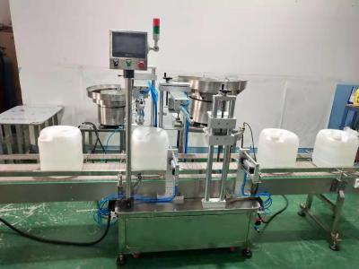 China ODM Automatic Capping Machine For 25L Syrup Sugar Barrel Rinsing Filling for sale