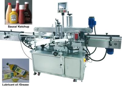 China Auto Front Back Labeler Commercial Labeling Machine For Pesticide PET Square Bottle for sale