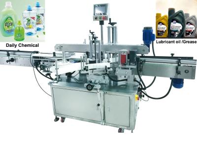China Benchtop Sticker Beverages PET Bottle Label Printing Machine Applicator 2100w for sale