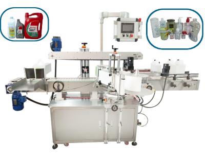 China YIMU Double Side conveyor Flat Bag Labeling Machine Jar Labeller for Detergent Bottle for sale
