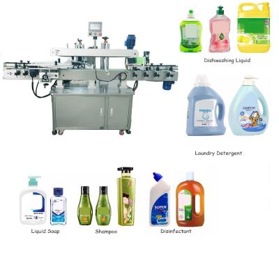 China Auto Conveyor Plastic Flat Bottle Sticker Labeling Machine Maker For Jars 400KG for sale
