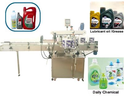 China Automatische flache Lippenstift-Etikettiermaschine-Glas-Etikettendruckmaschine zu verkaufen