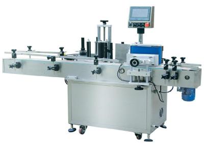 China Automatic Round Bottle Labeling Machine For Gummies Supplements Candy Jar Can for sale
