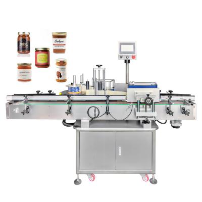 Chine machine à étiquettes de sauce à 380v YM510/bouteille de médecine complètement automatique à vendre
