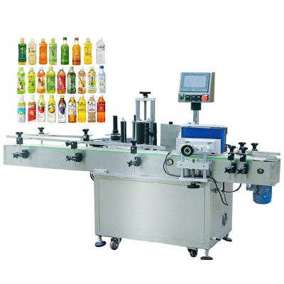 China Touch Screen Wine Labeling Equipment / Label Applicator Machine For Small Bottles for sale