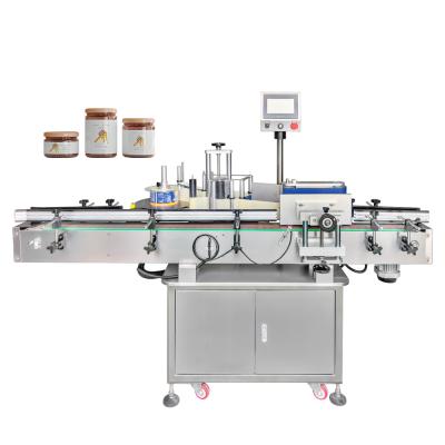 China Ss304 Round Table Top Bottle Labeling Machine High Accuracy for sale