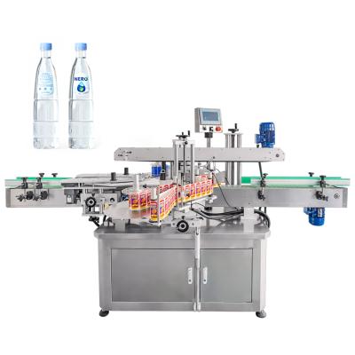 China Compact Self Adhesive Round Bottles Jars Cans Labeling Machines Automatic Dentification System for sale