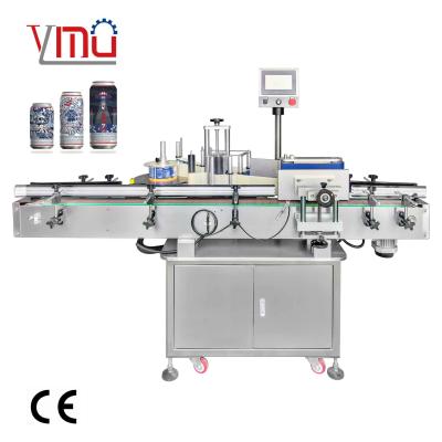 Chine YM510 Automatic Round Can Labeling Machine for Beer Can à vendre