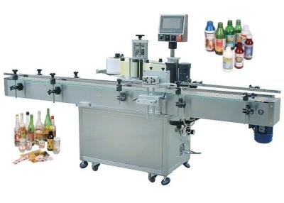 China 40mm PLC Automatische Ronde Fles Etiketteringsmachine voor het Waterflessen van het HUISDIEREN Plastic Glas Te koop