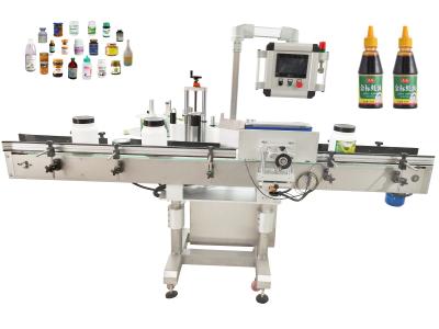 China Full Automatic Round Bottle Self Adhesive Wrap Labeling Machines For Food Drink Vitamin for sale