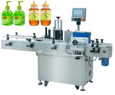 China PLC Water Juice Round Container Labeling Machine Tabletop Wrap Around Labeler for sale