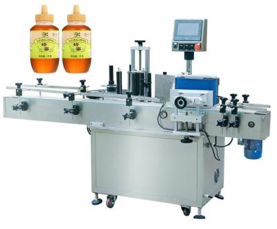 China HMI Round Jars Can Stick Automatic Labeling Machine Pharmaceutical Labeling Companies for sale