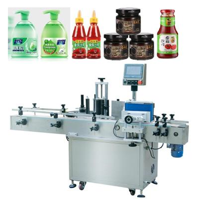 China OEM 220V Automatic Bottle Labeler Wrap Around Labeler For Glass Oil Jar YM510 for sale