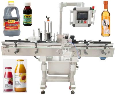 China 110V Tabletop Round Bottle Labeling Machine For Tin Can Essential Oil Bottles 300KG for sale