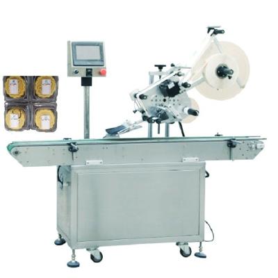 China Automatic Food Can Label Applicator Labeling Machine For Biscuit Box 240V for sale