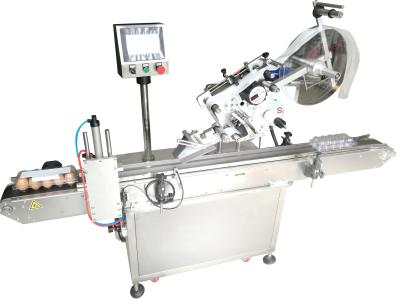 China Automatic Flat Top And Bottom Labeler Applicator Machine For Bottles 700W for sale