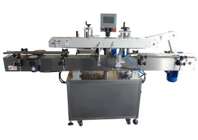 China 220V automatic sticker Small tincture bottle label machine customized for sale