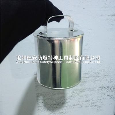 China safety non sparking aluminum alloy bucket ,20L for sale