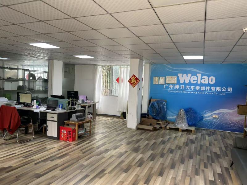 Verified China supplier - Guangzhou Shensheng Auto Parts Co.,Ltd