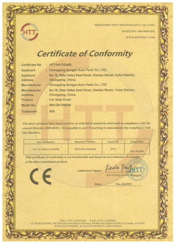 Certificate of Conformity - Chongqing Songyo Auto Parts Co., Ltd.