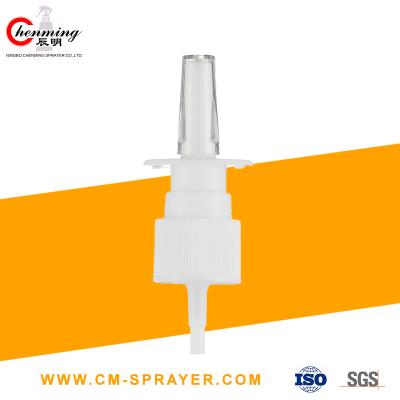 China 20 410 18/410 ultra fine mist pump sprayer Nasal medical atomizer sprayer for sale