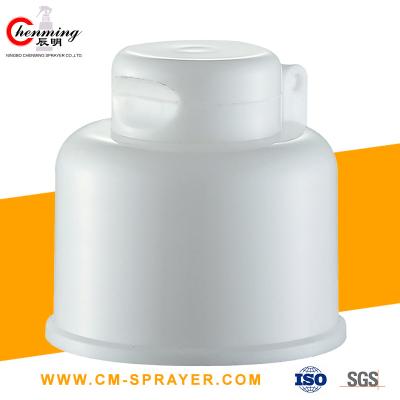 China Flip Top Dispensing Caps For Toothpaste Container 25mm 24mm for sale