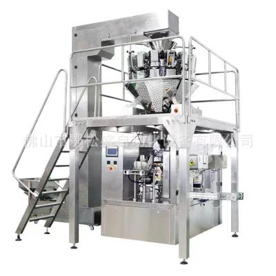 Chine Fabricant de glaçons d'emballage entièrement automatique industriel faisant la machine /usine de fabrication/usine à vendre