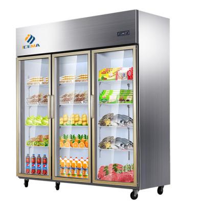 China Restaurant Commercial Stainless Steel Upright Freezer 1350L for sale