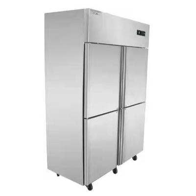 China Stainless Steel Upright Refrigerator Freezer 360L 4 Doors Commercial Kitchen for sale