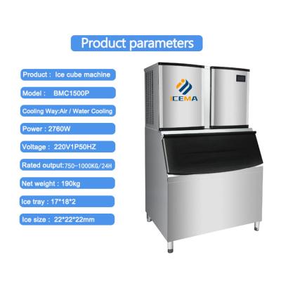 China 1000KG/24H Commercial Ice Cube Machine 3000W 1 Ton For Coffee Bar / Restaurant / Hotels for sale