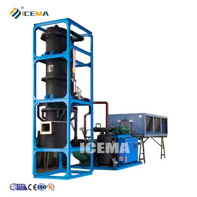 Chine Boost Your Cool Drink Production with ICEMA's 15T/24H Industrial Tube Ice Machine à vendre