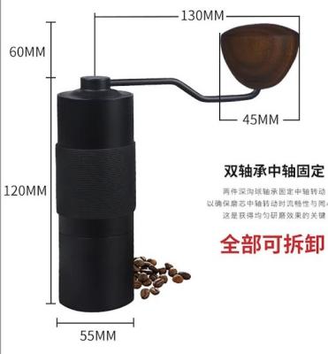 中国 55mmの直径のアルミニウム ハンドルの贅沢なコーヒー豆挽器のコーヒー円錐ぎざぎざの粉砕機 販売のため