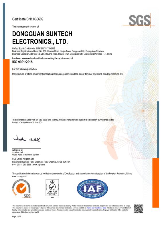 ISO9001 - Dongguan Suntech Electronics Co., Ltd.