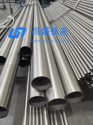 China Bt6 Bt1-0 Bt1-00 PT3B PT7m PT1m - Titanium Pipe / Tube ASTM B337 GOST Heat Exchanger for sale