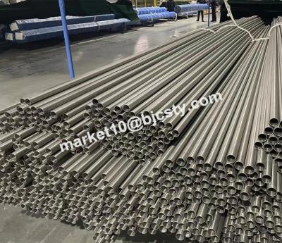 China Gr2 Titanium Seamless Tubes for PTA Oxidation Reaction Condenser for sale