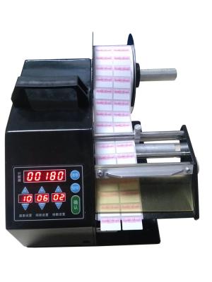 China 120D auto label peeling machine width 120mm/automatic label dispenser for sale